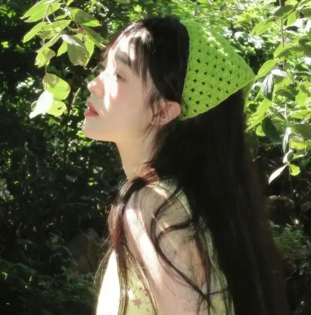 电器少女